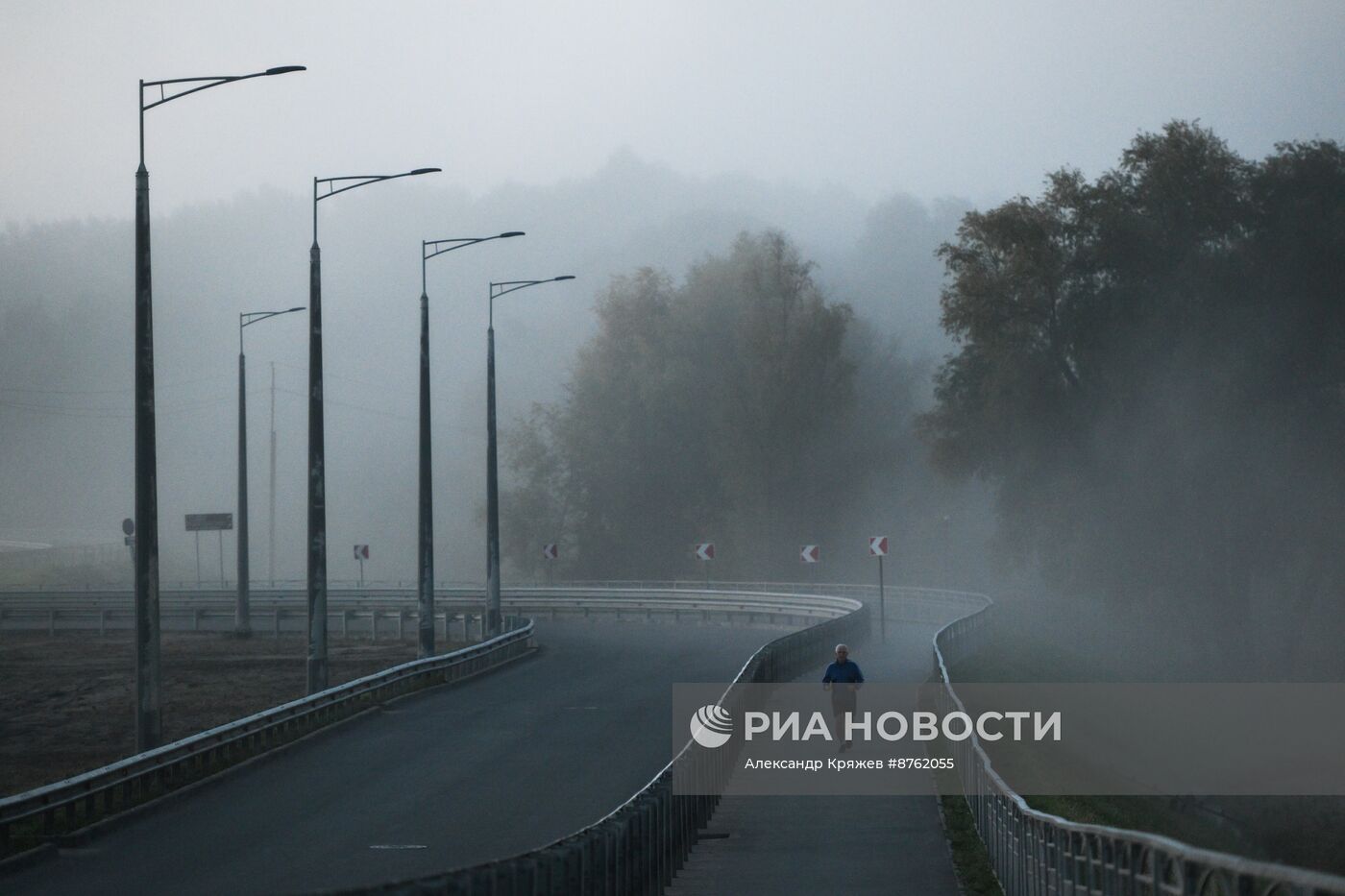 Утренний туман в Новосибирске