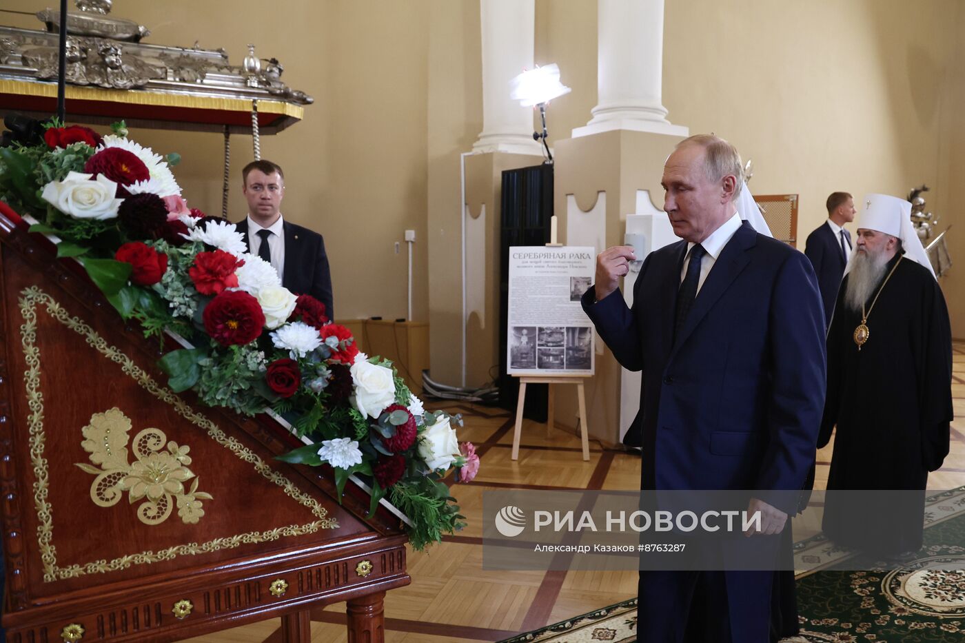 Рабочая поездка президента Владимира Путина в Санкт-Петербург