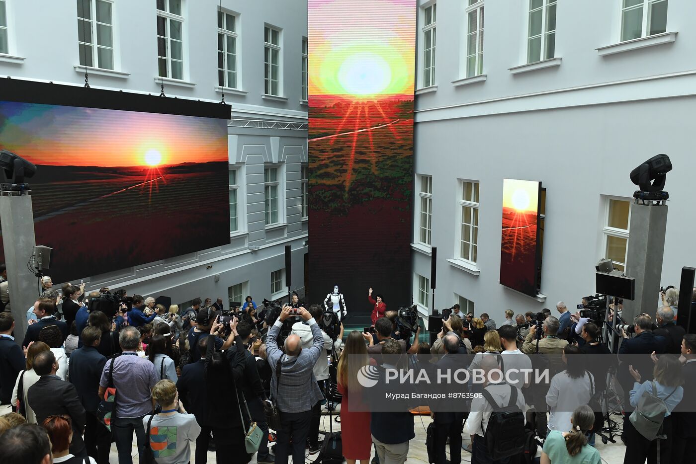 Международный форум объединенных культур в Санкт-Петербурге