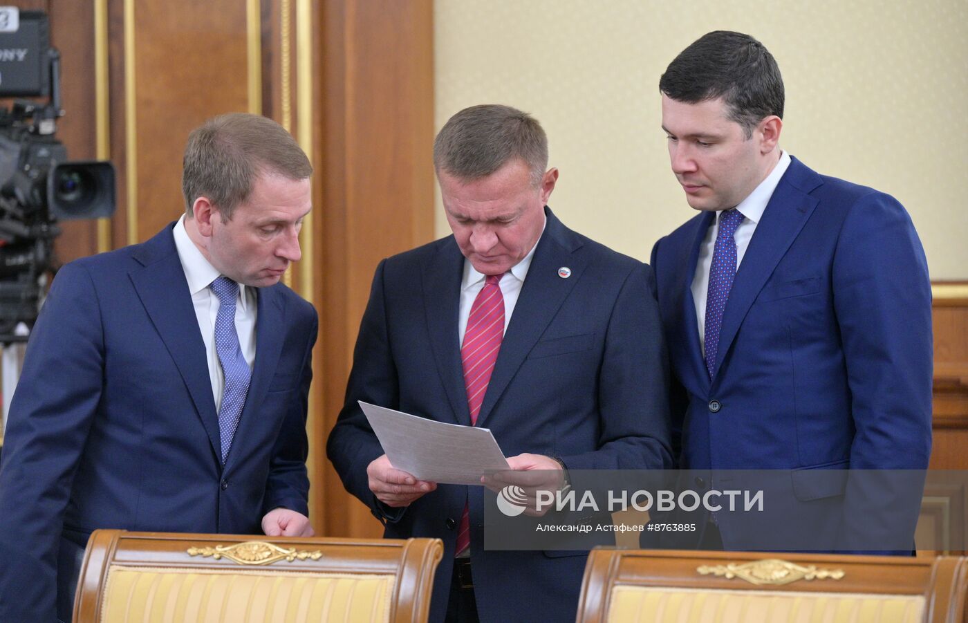 Премьер-министр Михаил Мишустин провел заседание правительства РФ