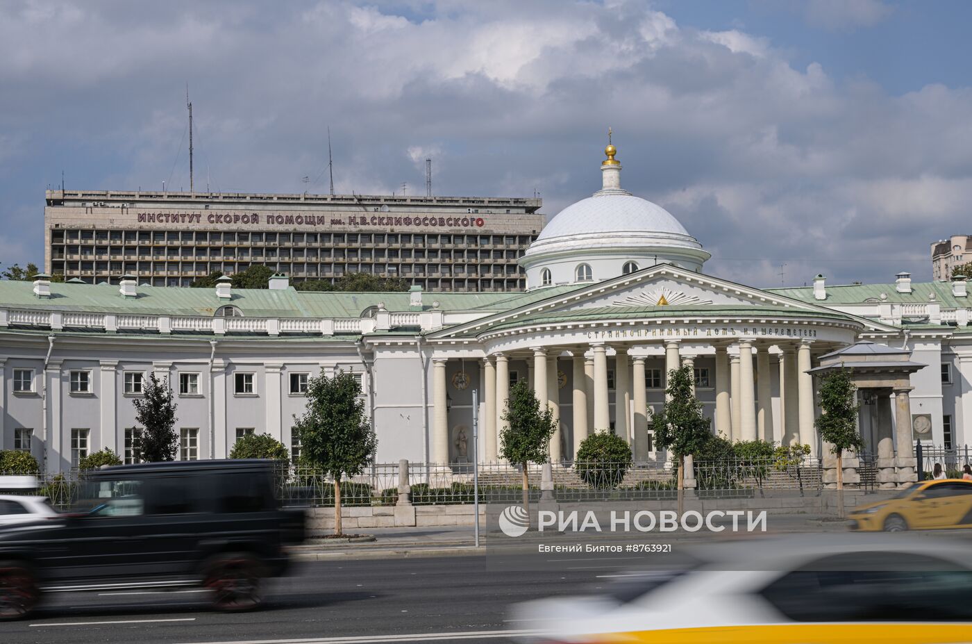 ГБУЗ "НИИ СП им. Н.В. Склифосовского ДЗМ"