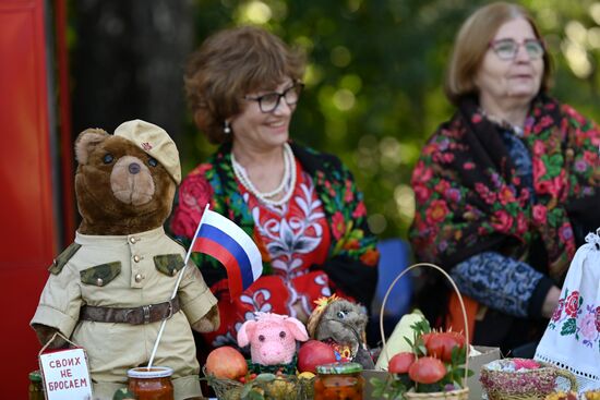 Выставка "Дары осени" в Омске
