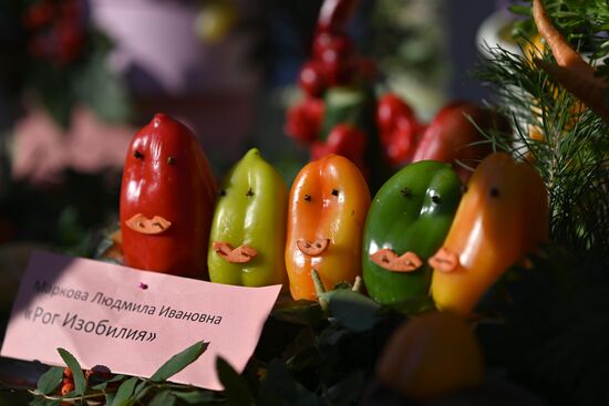 Выставка "Дары осени" в Омске