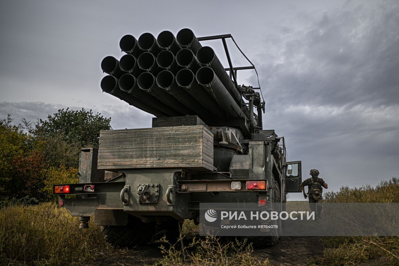 Тренировка расчета РСЗО "Ураган" в зоне спецоперации