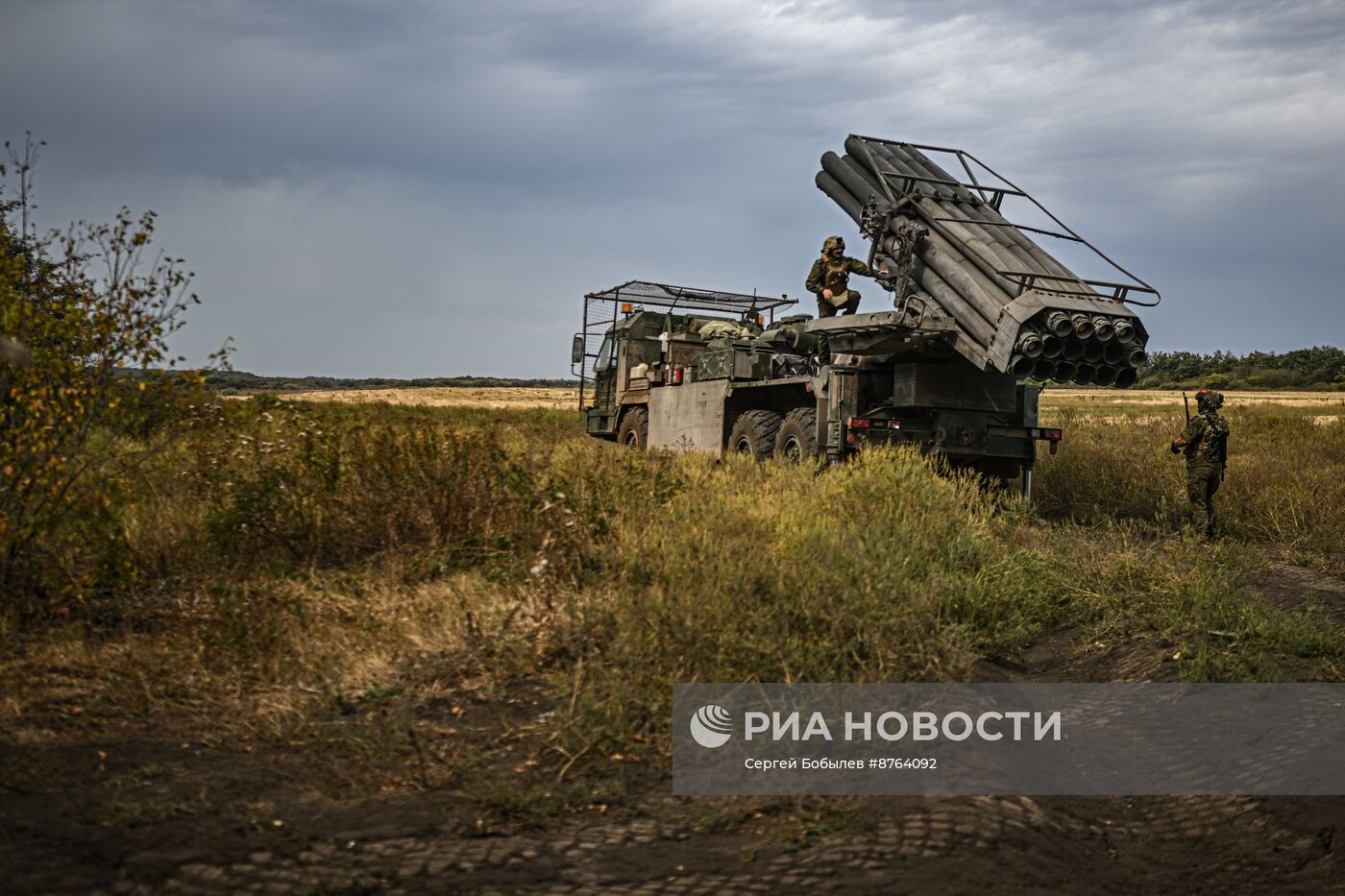 Тренировка расчета РСЗО "Ураган" в зоне спецоперации