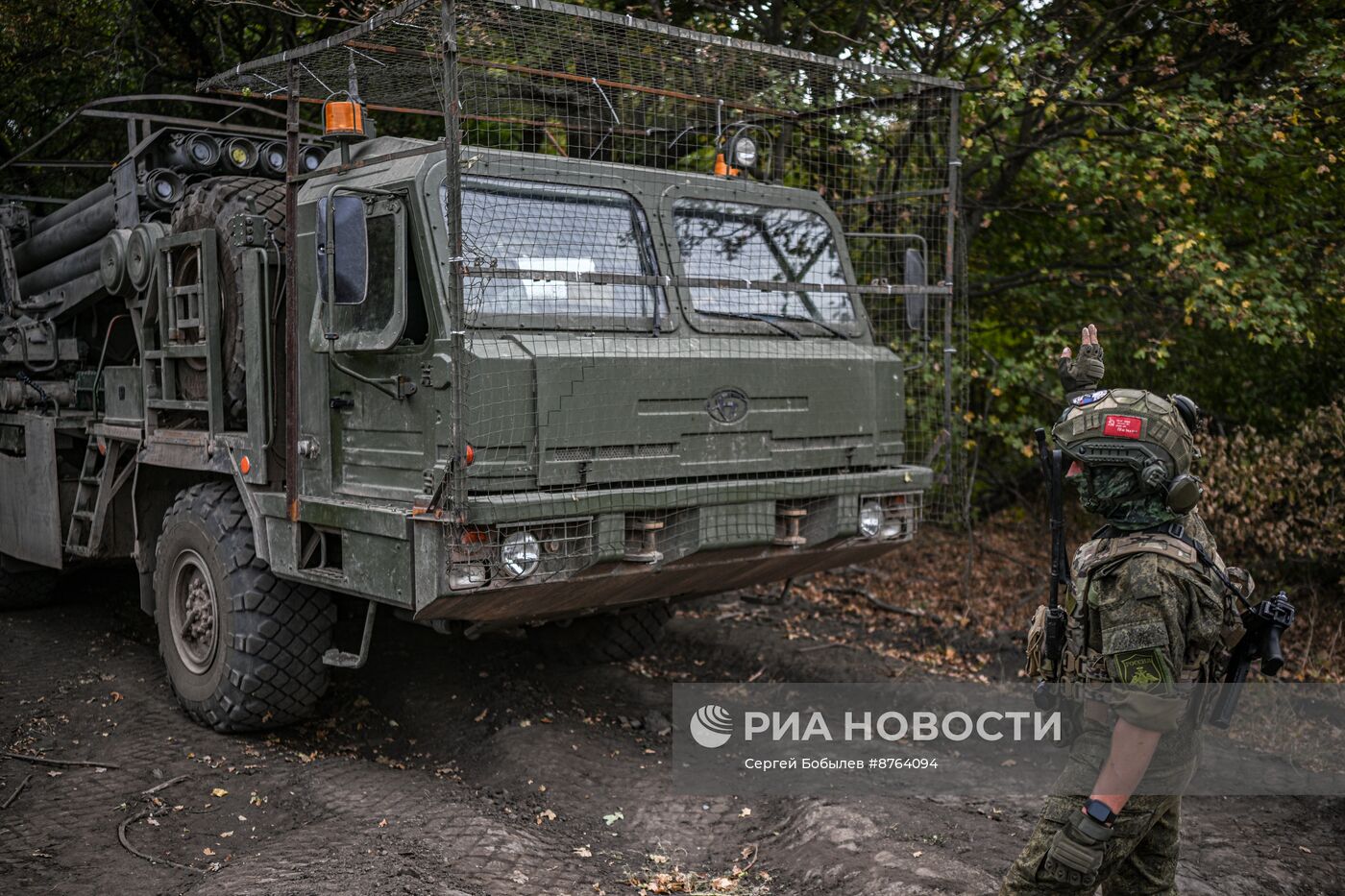 Тренировка расчета РСЗО "Ураган" в зоне спецоперации