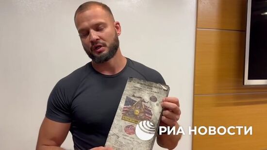 Американцы забыли карту одной из крупнейших в стране военных баз в БМП Bradley, передает корреспондент РИА Новости