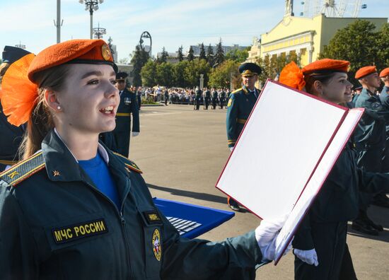 Принятие присяги курсантами и студентами Академии Государственной противопожарной службы МЧС России