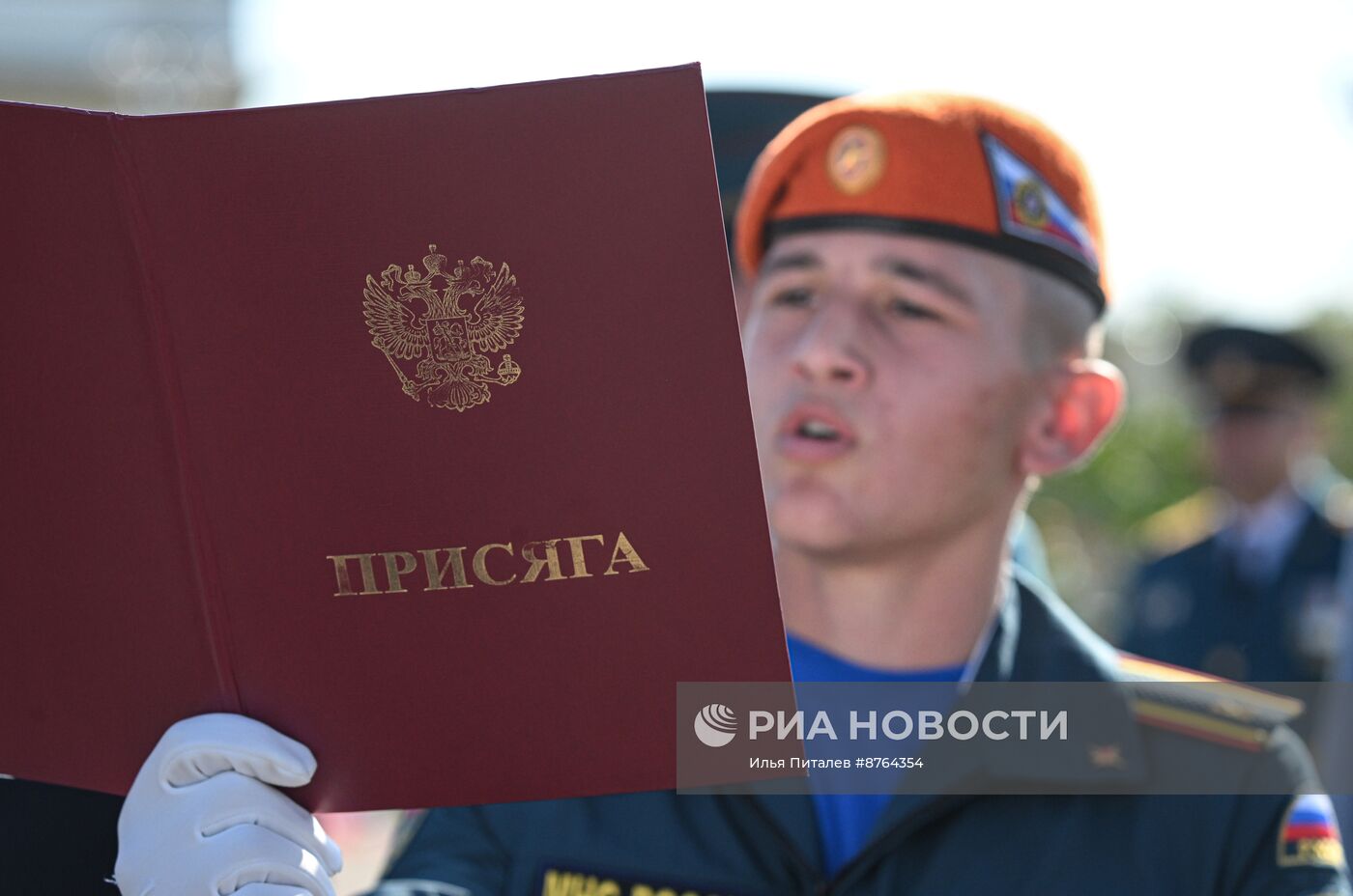 Принятие присяги курсантами и студентами Академии Государственной противопожарной службы МЧС России