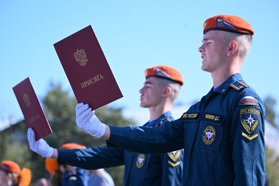 Принятие присяги курсантами и студентами Академии Государственной противопожарной службы МЧС России