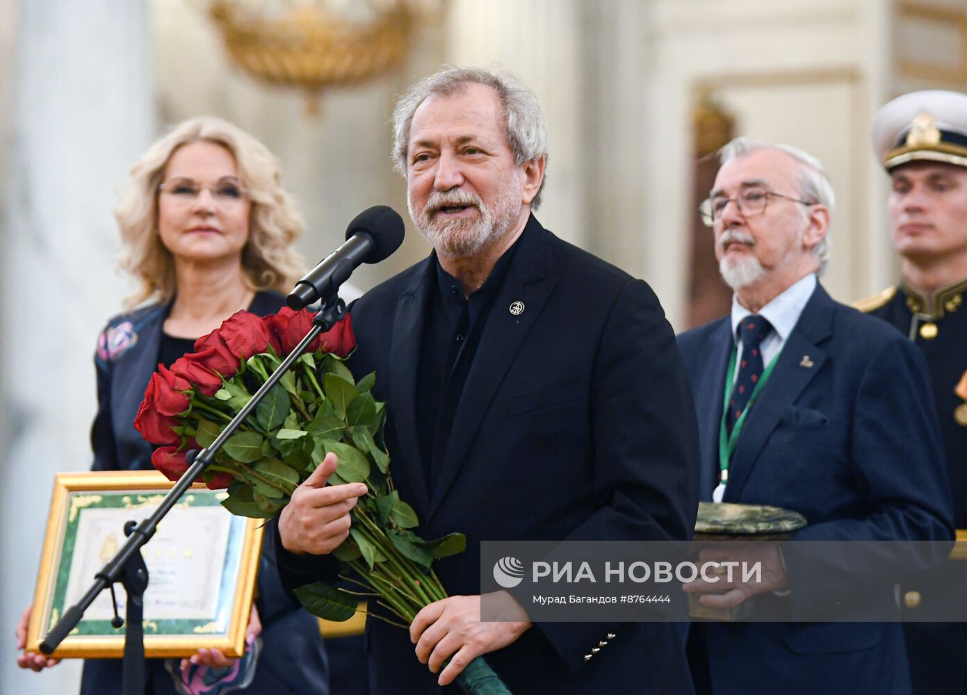 Международный форум объединённых культур в Санкт-Петербурге