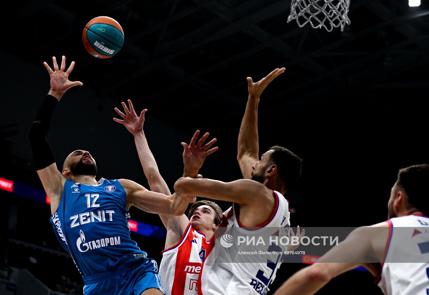 Суперкубок Единой Лиги ВТБ. Финальные матчи