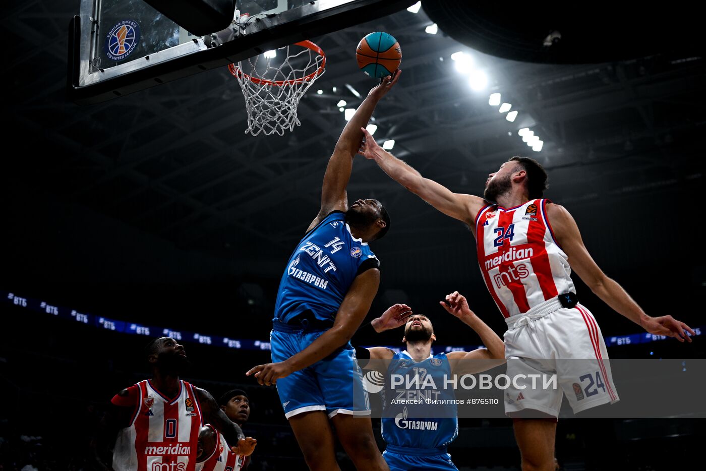 Суперкубок Единой Лиги ВТБ. Финальные матчи