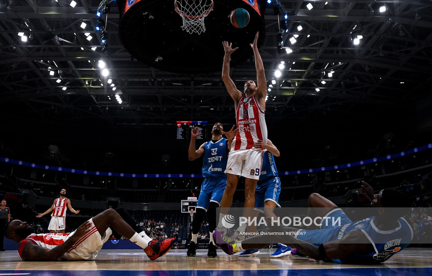 Суперкубок Единой Лиги ВТБ. Финальные матчи 