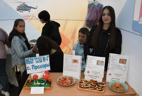 Фестиваль томатов "Бешеная ягода" в Приморском крае 