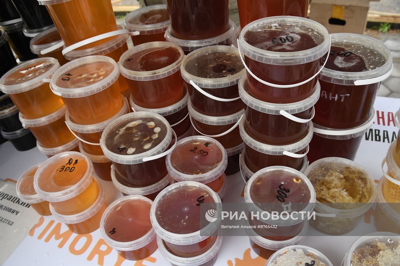 Фестиваль томатов "Бешеная ягода" в Приморском крае 