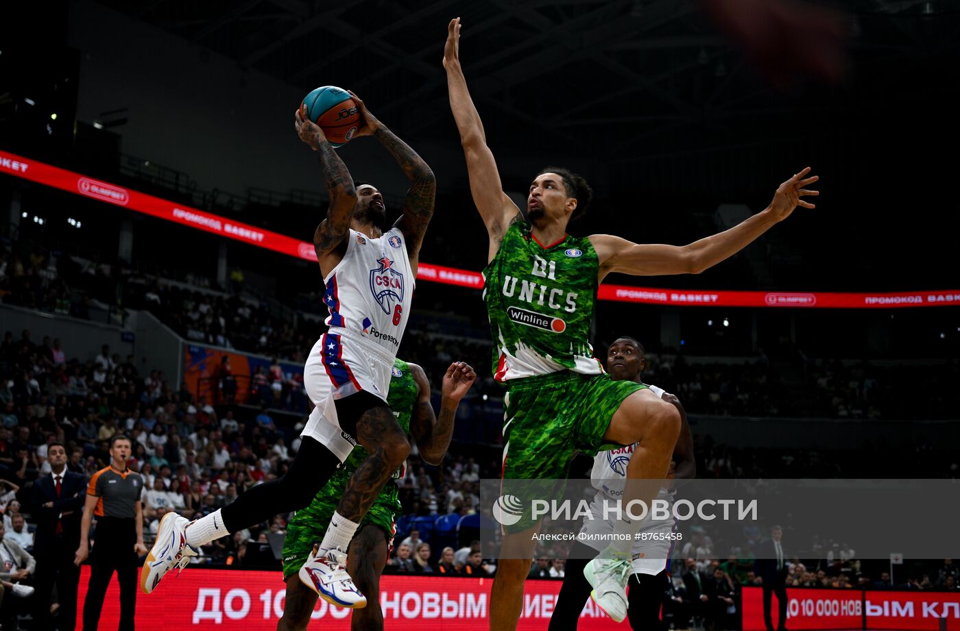 Суперкубок Единой Лиги ВТБ. Финальные матчи