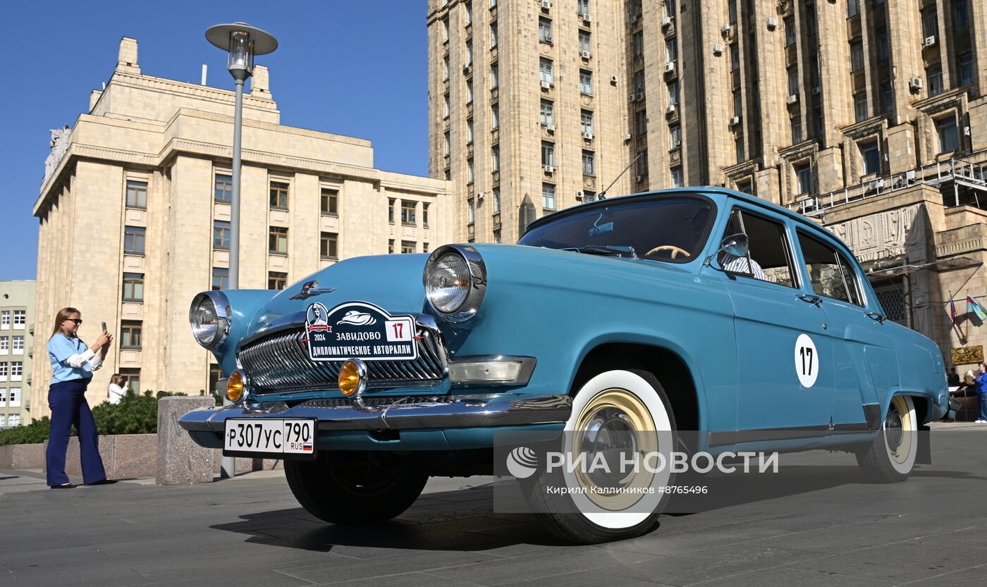 Дипломатическое авторалли в Москве