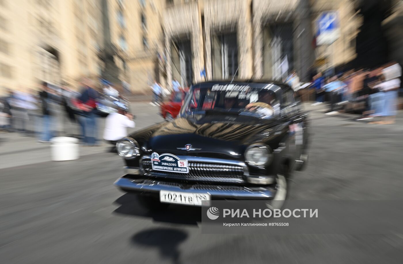 Дипломатическое авторалли в Москве