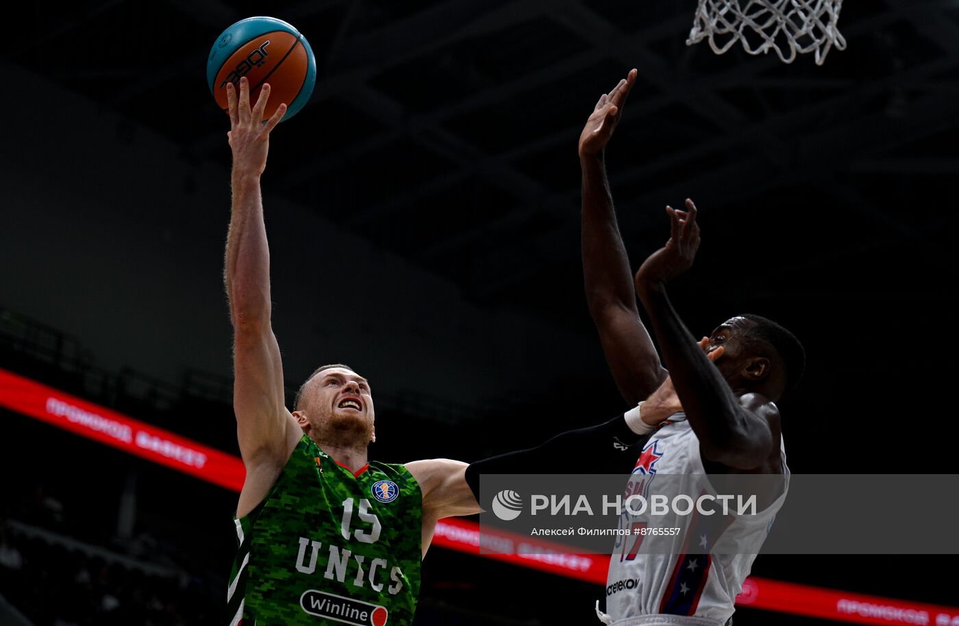 Суперкубок Единой Лиги ВТБ. Финальные матчи