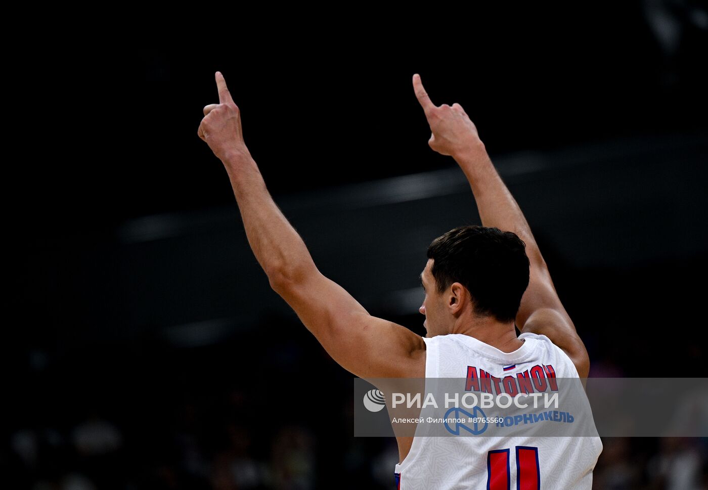 Суперкубок Единой Лиги ВТБ. Финальные матчи