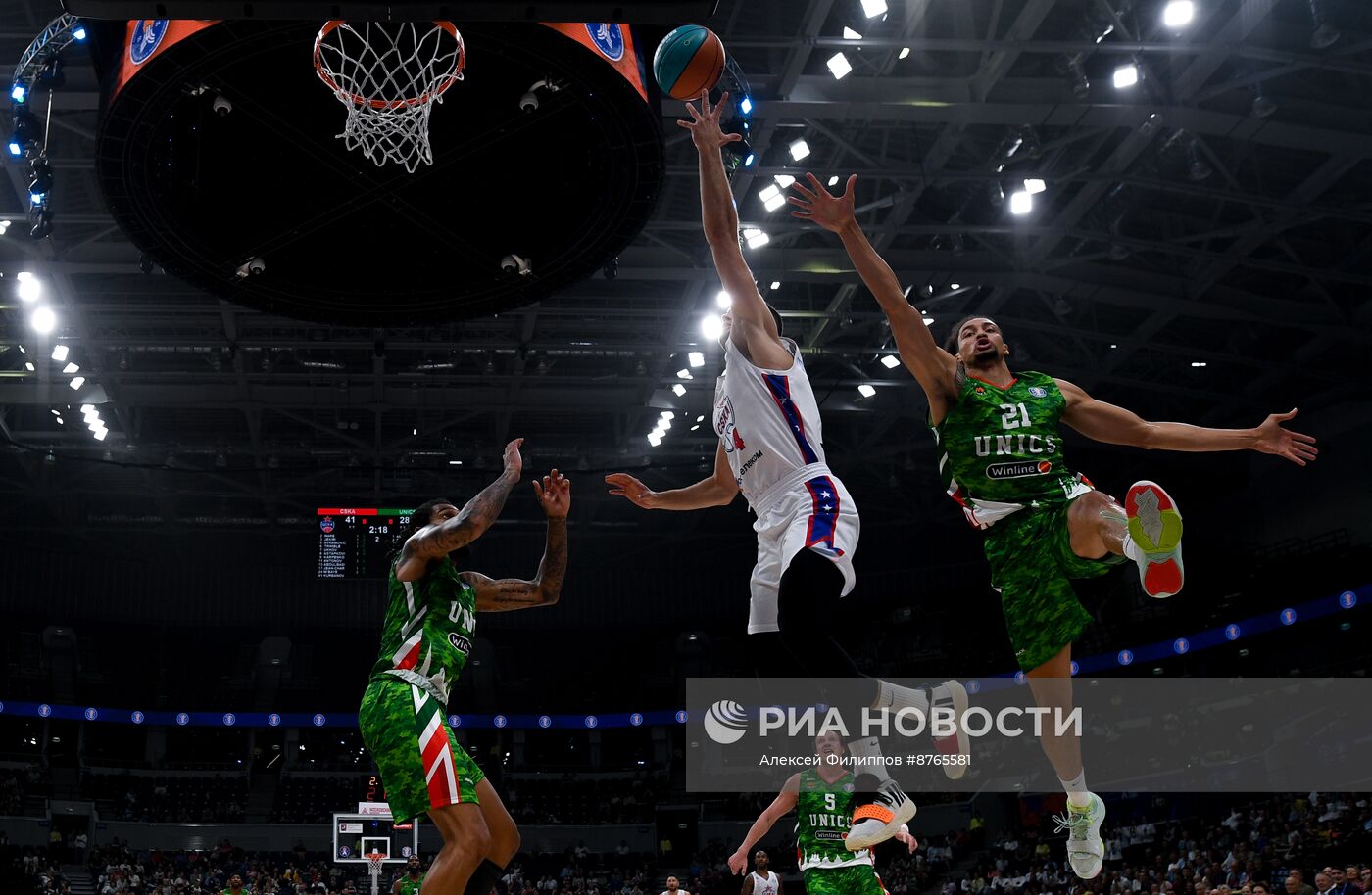 Суперкубок Единой Лиги ВТБ. Финальные матчи