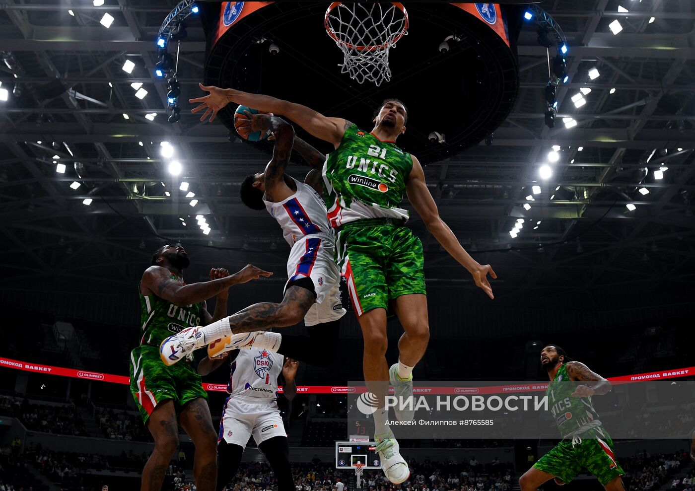 Суперкубок Единой Лиги ВТБ. Финальные матчи