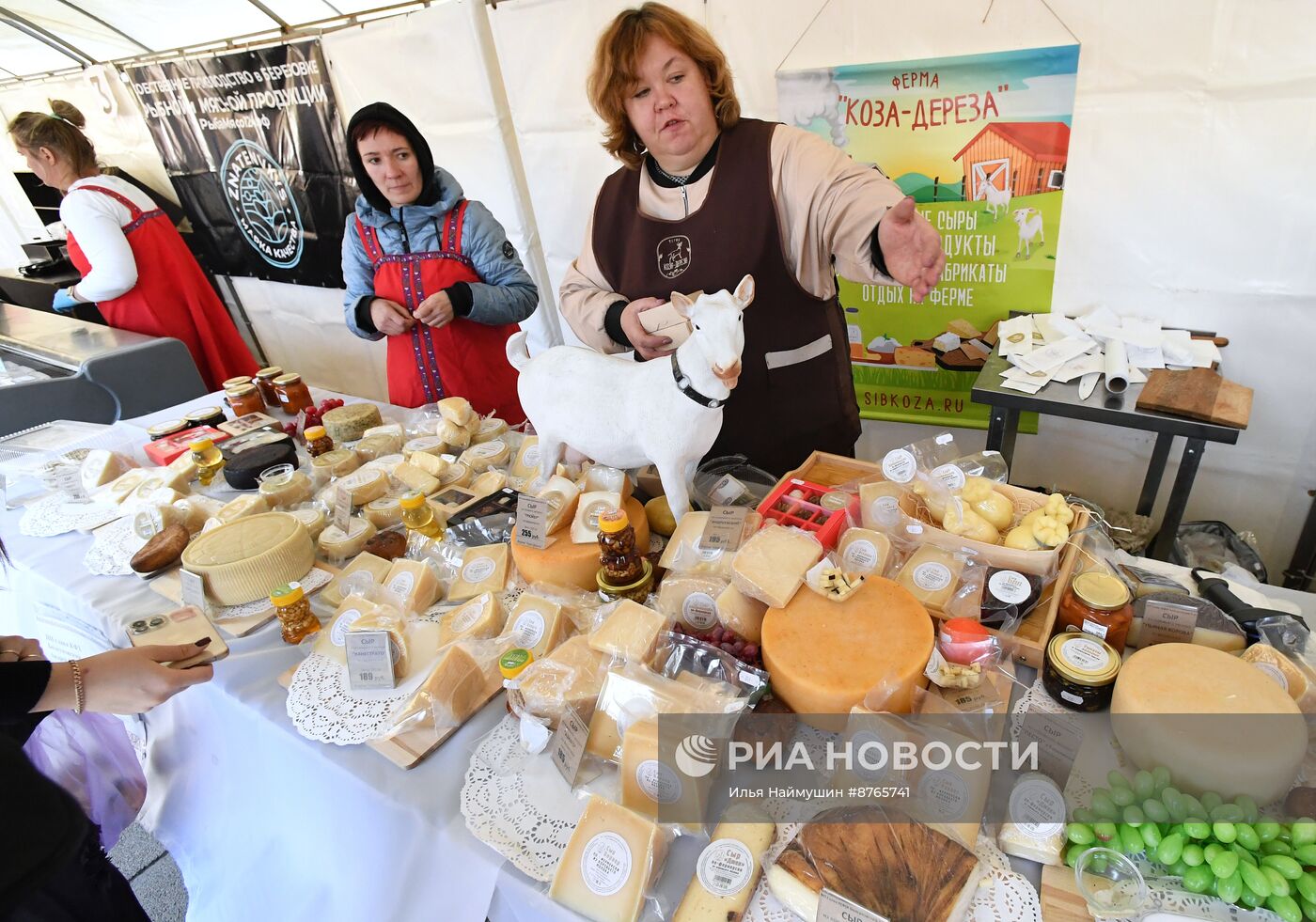 Продовольственная ярмарка в Красноярске