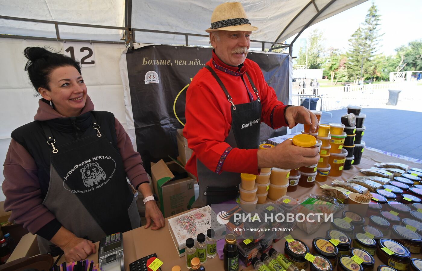 Продовольственная ярмарка в Красноярске