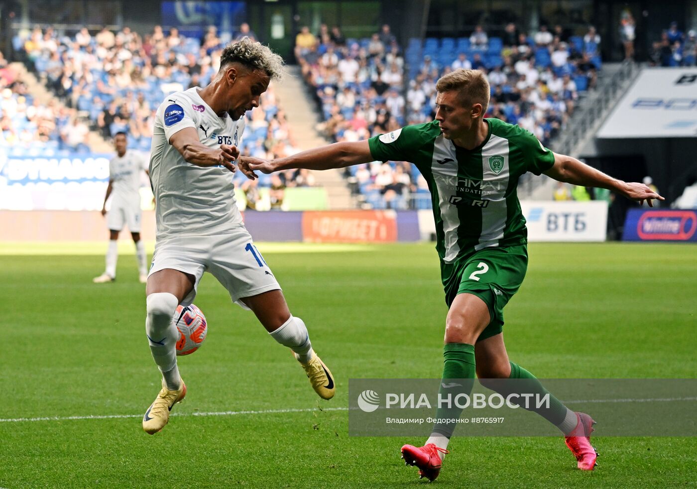 Футбол. РПЛ. Матч "Динамо" - "Ахмат"