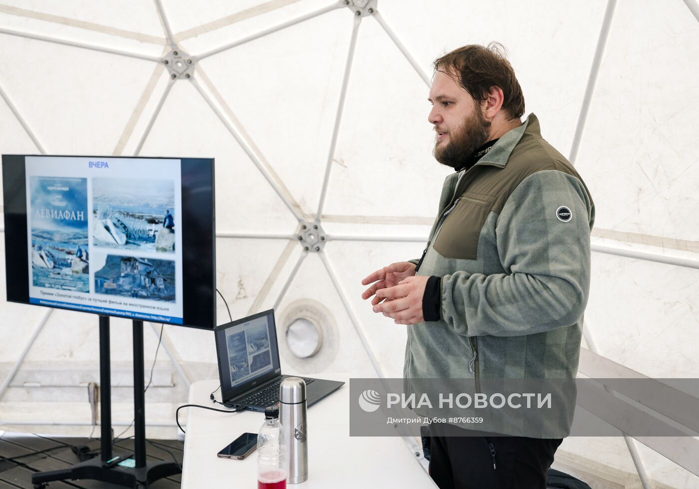 Арктический фестиваль "Териберка" в Мурманской области