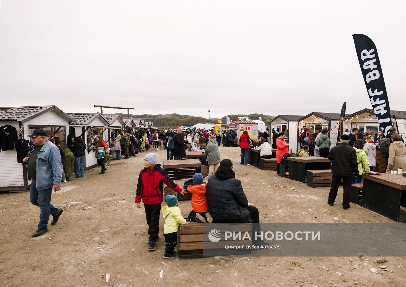 Арктический фестиваль "Териберка" в Мурманской области