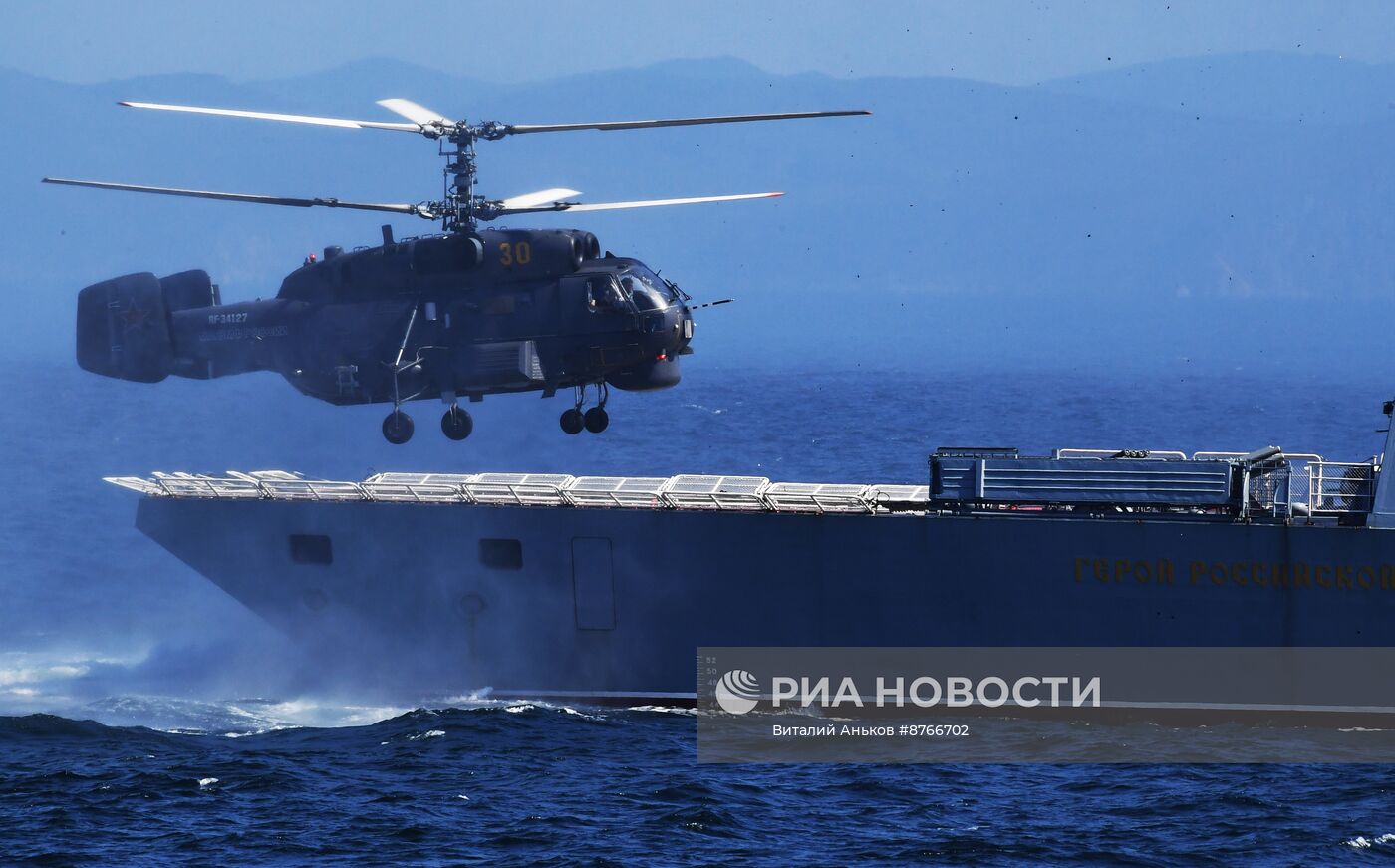 Показное учение в заливе Петра Великого в рамках СКШУ "Океан-2024"