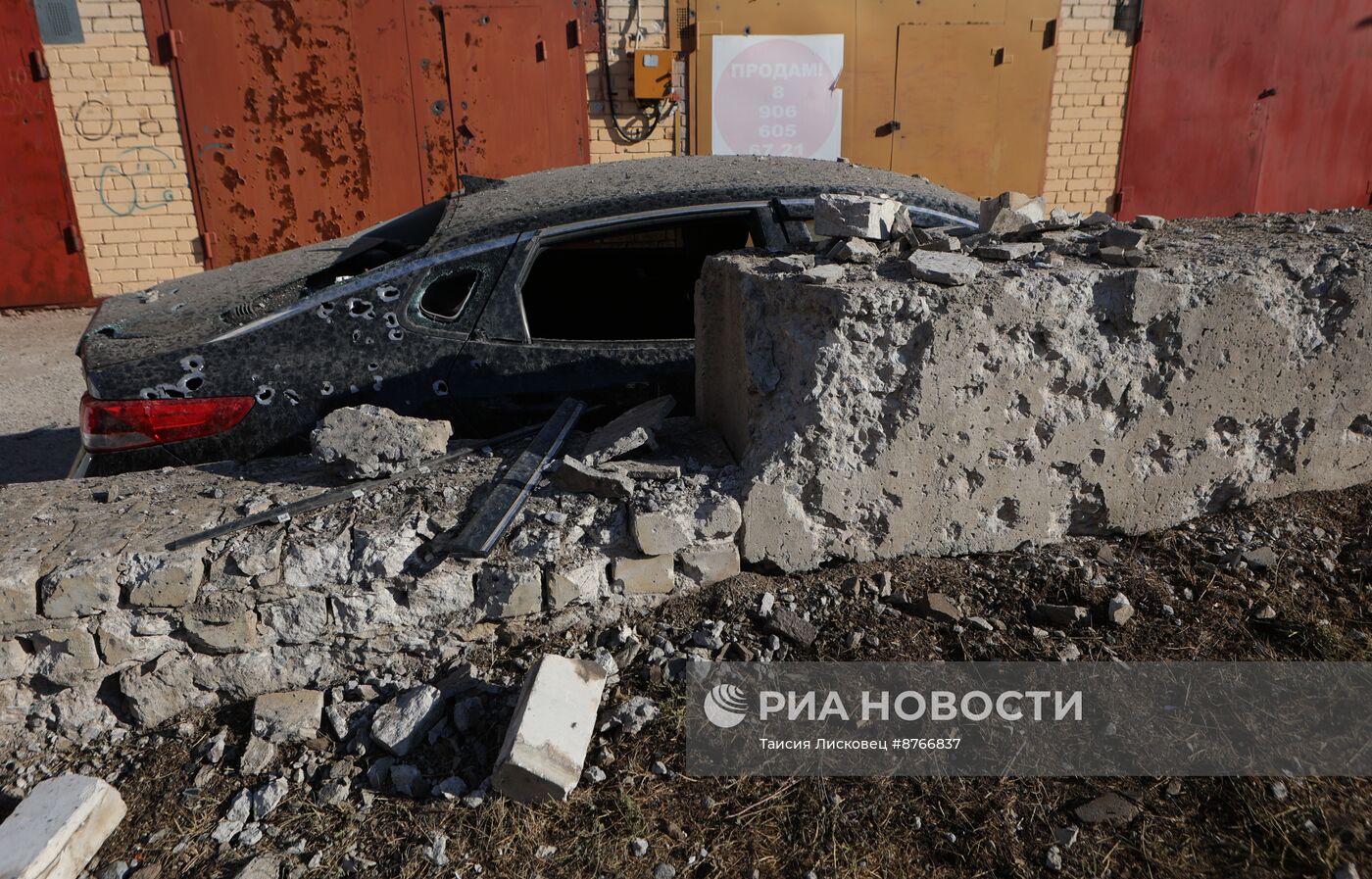 Последствия обстрела в Белгороде