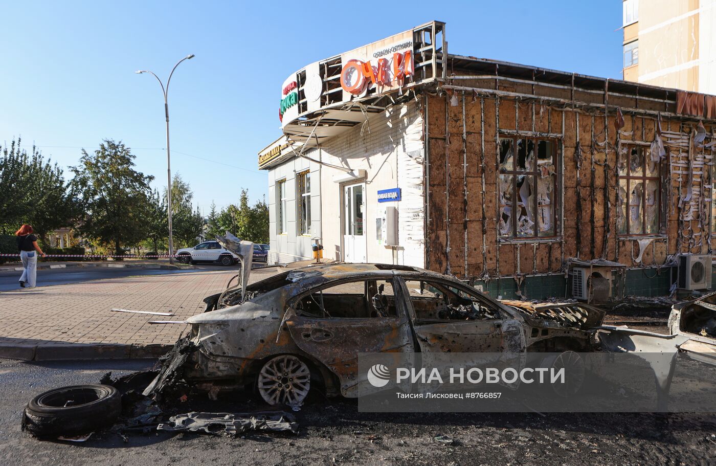 Последствия обстрела в Белгороде