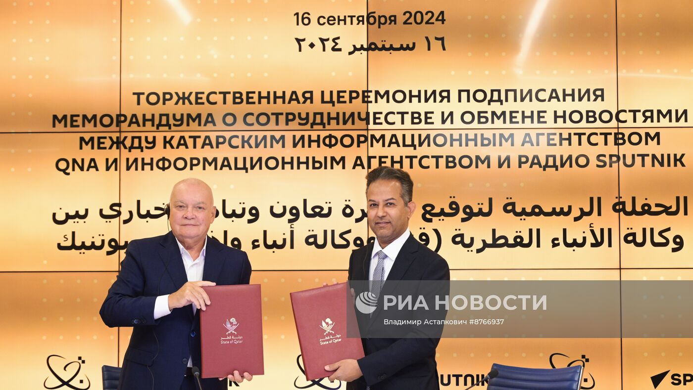 Подписание меморандума о сотрудничестве МИА "Россия сегодня" с катарским информационным агентством QNA