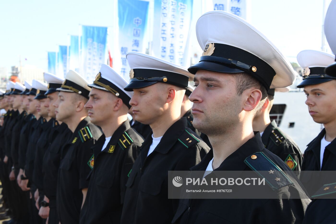 Церемония встречи кораблей Береговой охраны Китая во Владивостоке