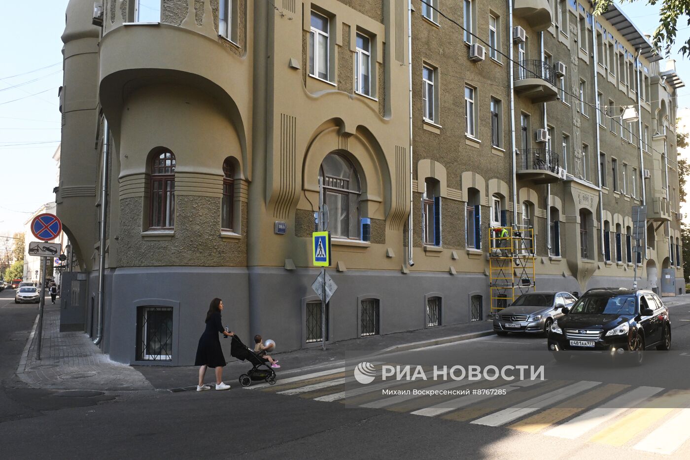 Доходный дом Н.Г. Тарховой