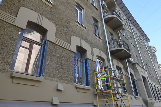 Доходный дом Н.Г. Тарховой