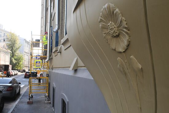 Доходный дом Н.Г. Тарховой