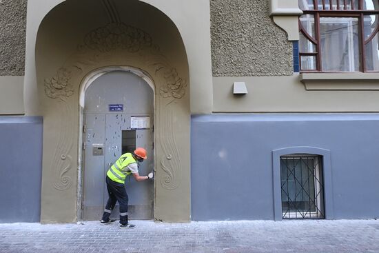 Доходный дом Н.Г. Тарховой