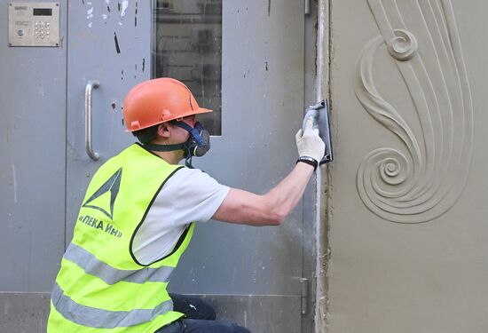 Доходный дом Н.Г. Тарховой