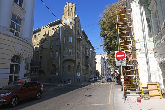 Доходный дом Н.Г. Тарховой