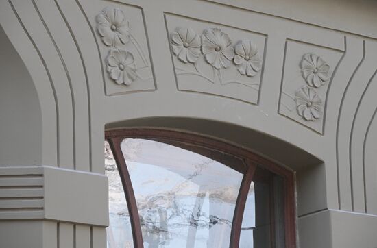 Доходный дом Н.Г. Тарховой