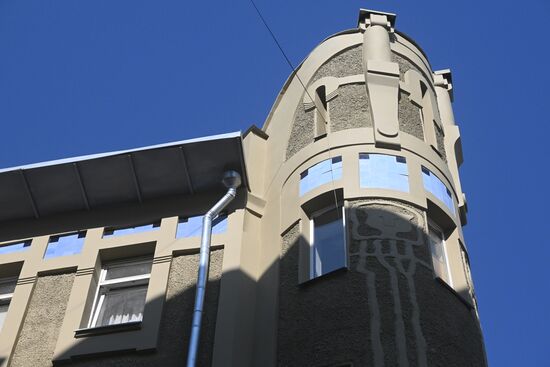 Доходный дом Н.Г. Тарховой