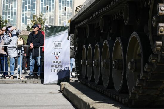 Открытие выставки трофейной техники в Новосибирске