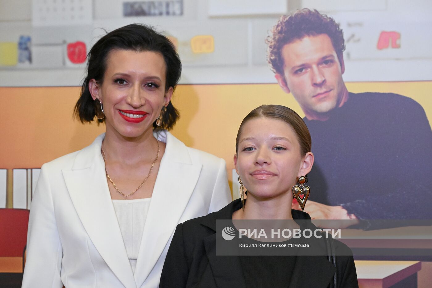 Премьера фильма "Маме снова 17"