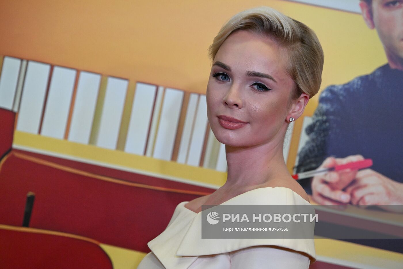 Премьера фильма "Маме снова 17"