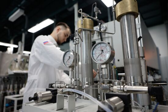 Исследовательский центр "Геосфера" в Тюмени