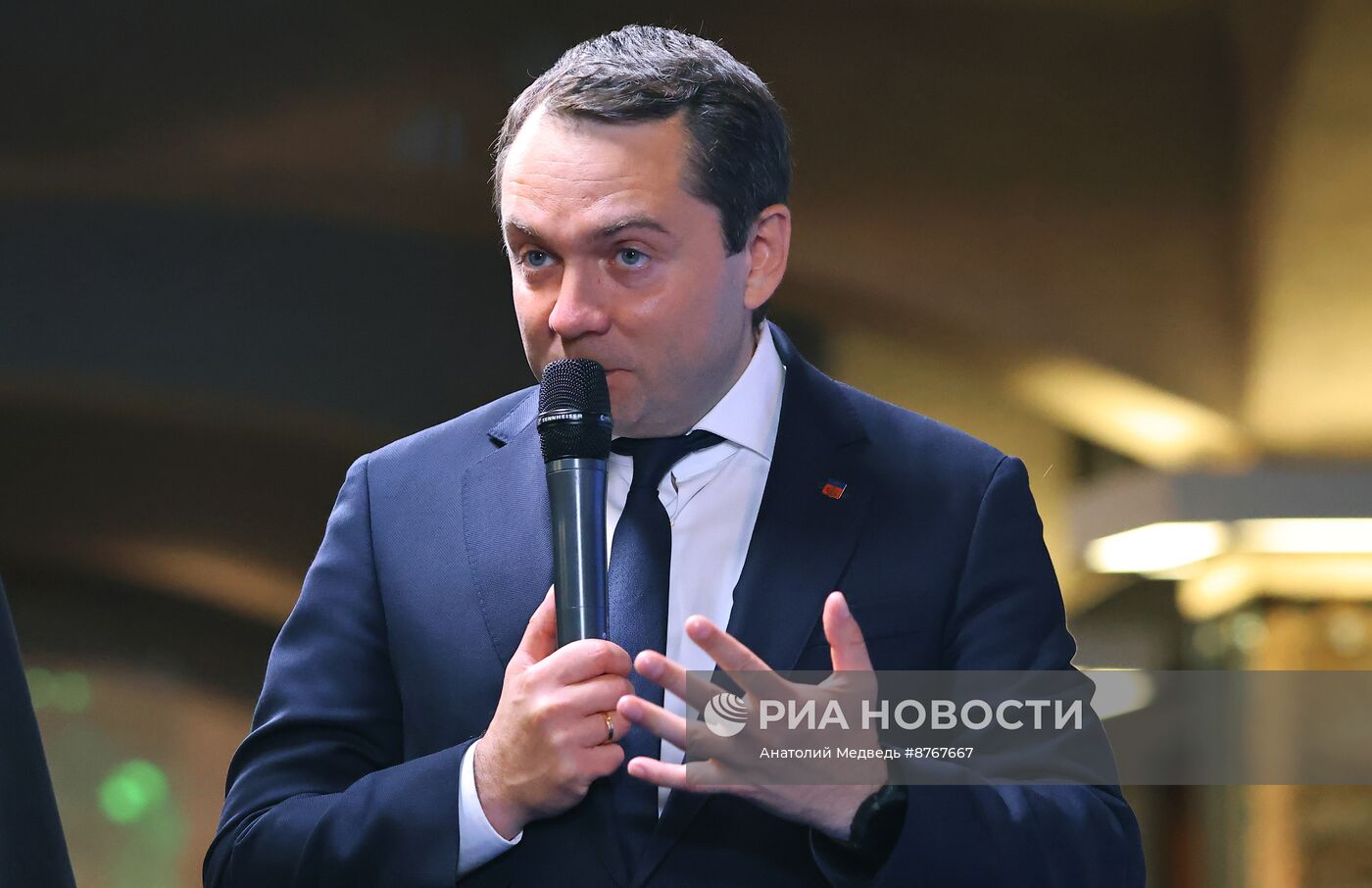 Евразийский женский форум в Санкт-Петербурге